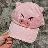 Cute Chubby Unique Cartoon Baseball Hat For Men And Women Perfect Wear Everyday