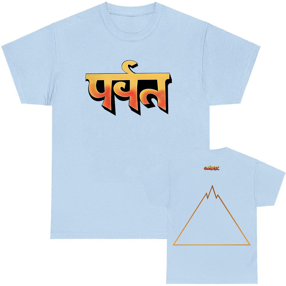 Gorillaz The Mountain T-shirt Cotton Loose Short Sleeve Male Tshirts Casual Fashion Unisex Streetwear Hip Hop Graphic Print Tees