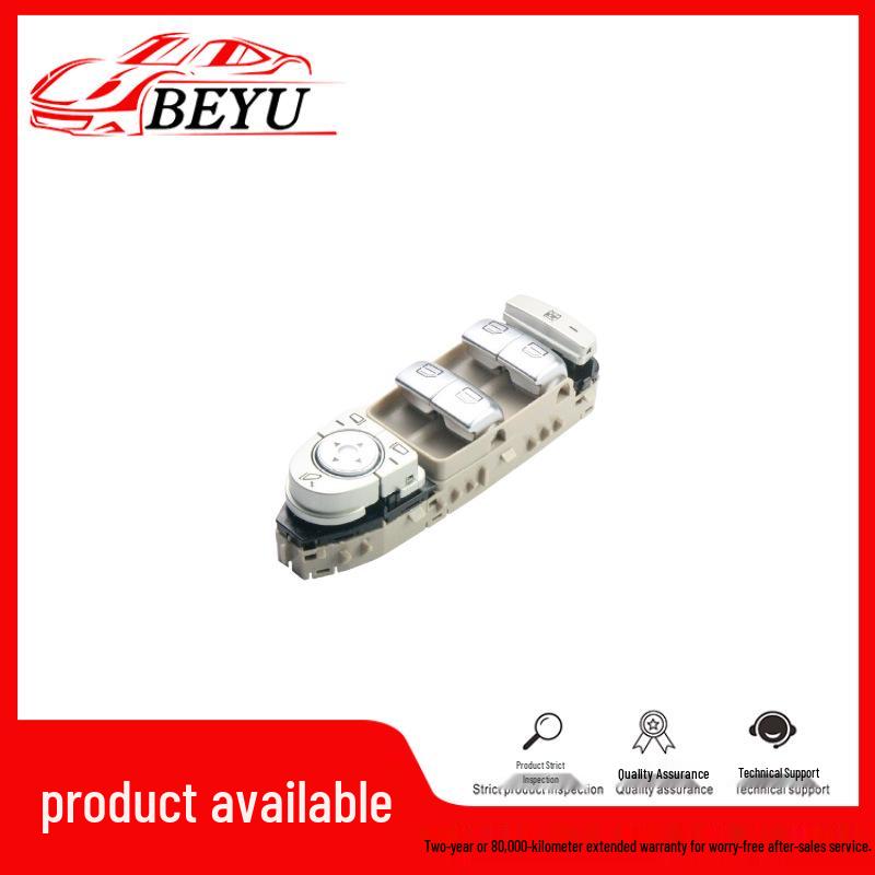 Mercedes-Benz W205 Car Window Lifter Switch (20590568118R73, 2059056811C)