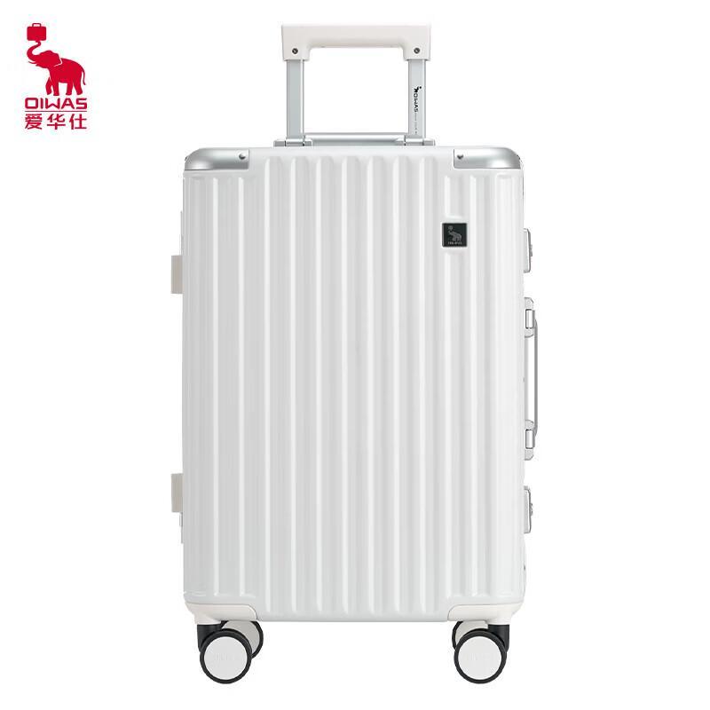 OIWAS OCX6771 20-Inch Aluminum Frame Hardside Carry-On Suitcase