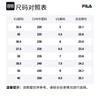 FILA BOA LYNX 3 Low top Running Shoes Women's White A12W511203FBE