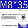 304 Stainless Steel Phillips Pan Head Machine Screw 