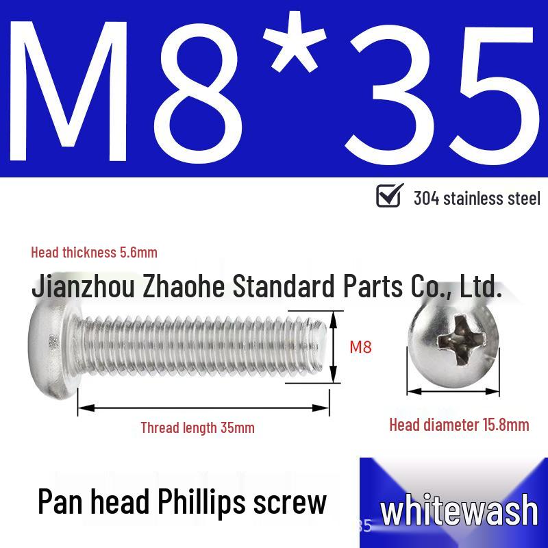 304 Stainless Steel Phillips Pan Head Machine Screw