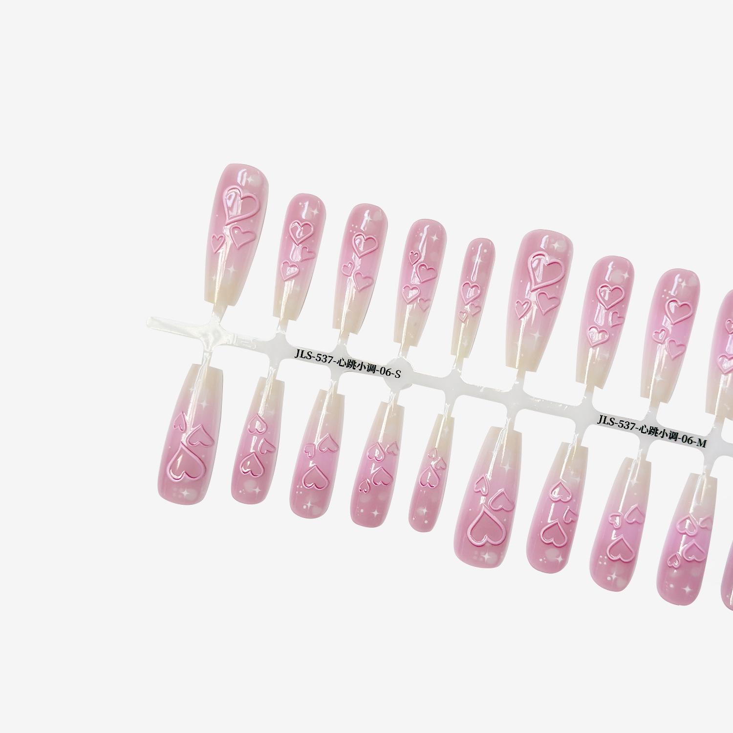 

Jiaolong Heartbeat Wearable Nail: Nude Pink Gradient 3D Heart, Gentle Skin-Brightening, Double-Sided Manicure