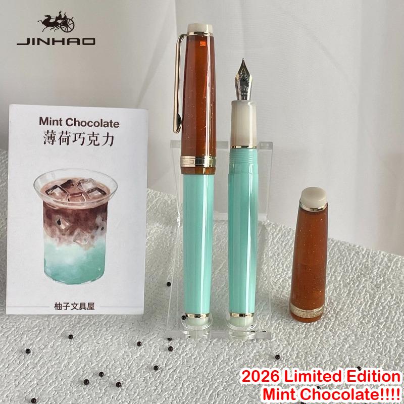 2026 Limited Edition Mint Chocolate ! JINHAO 82 Fountain Pen EF/F/M Gold Clip Writing Smooth Stationery Office School Supplies