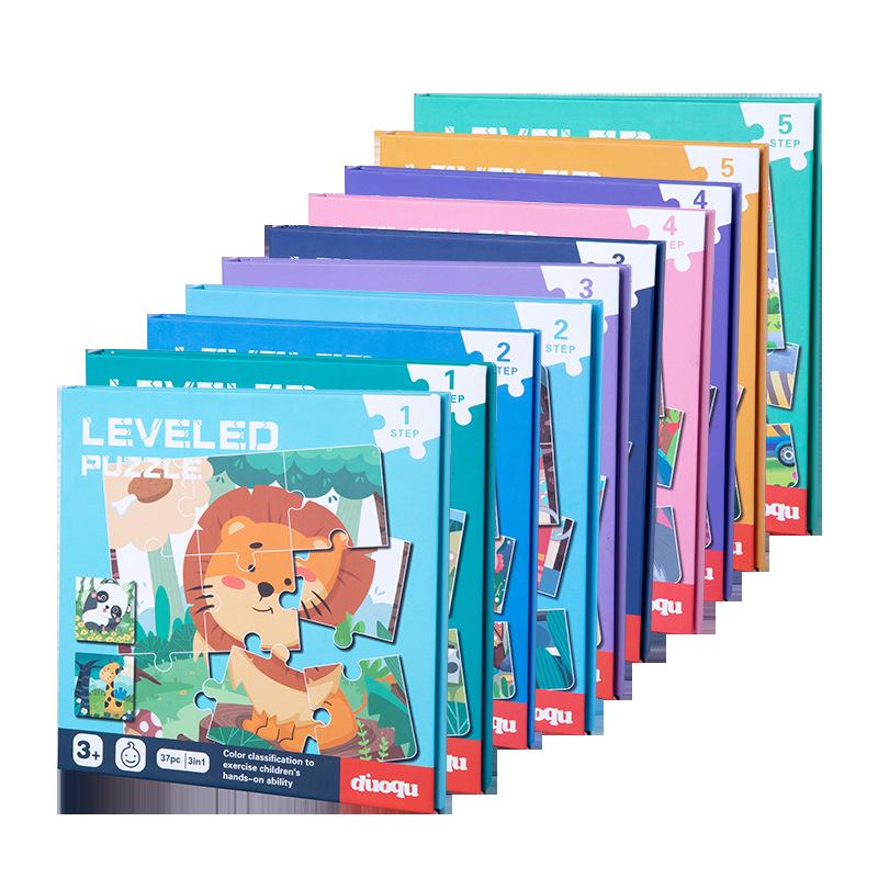 Magnetic Animal & Transport Puzzle Set for Early Childhood - Levels 1 To 5
