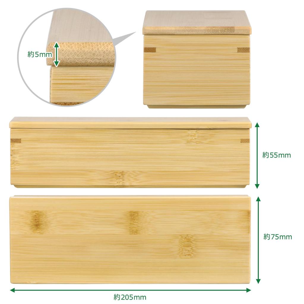 Morikuru Bamboo Bento Single Slim Made In with 205 X 75 X 55 SG Wonder Zone Box, Tier, Design, Japan, Belt, Approx. Mm, TK08-05