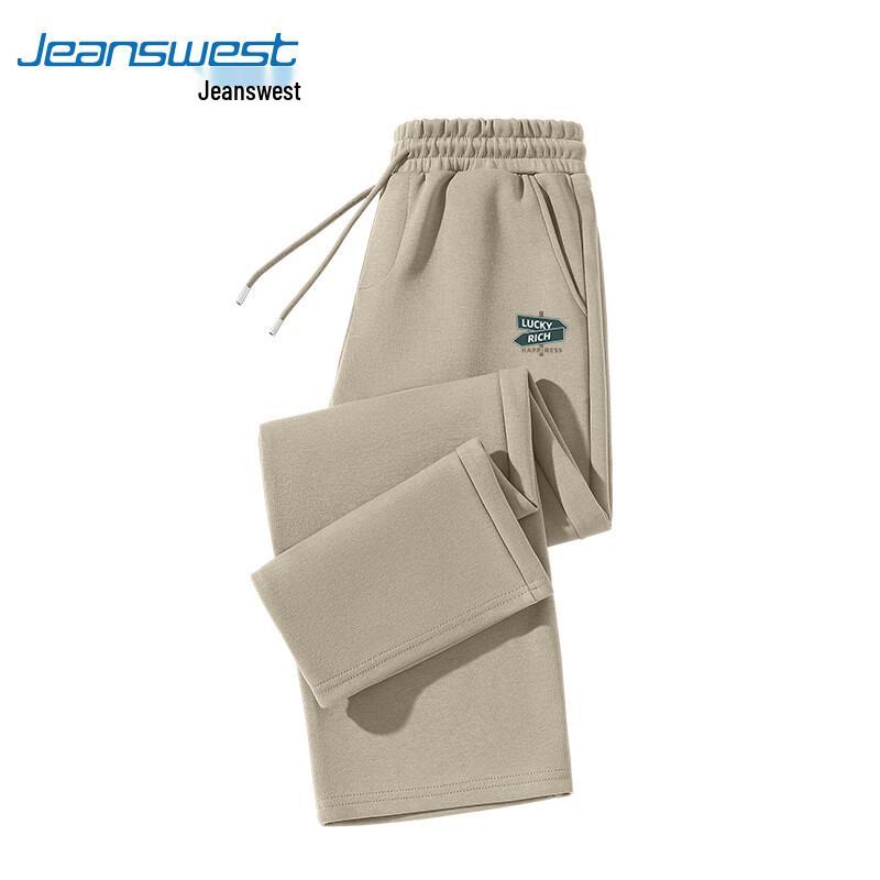 Jeanswest Men's Wide Leg Straight Casual Pants