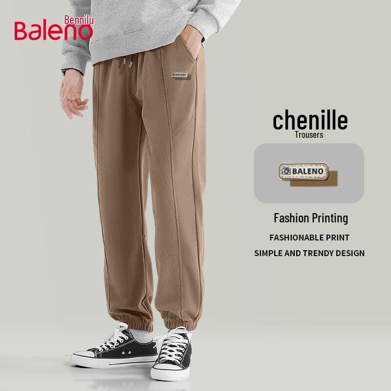Baleno Men s 2025 Fall Chenille Jogger Pants XL