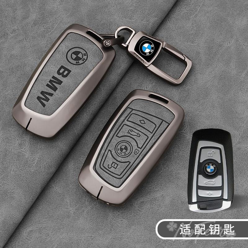 Car Smart Key Cover Case Shell Protector For BMW 1 2 3 4 5 6 7 Series F10 F07 F20 X1 X3 X4 X5 X6 F36 F25 F26 F30 F34Z10 Stickers AC6