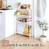 Doshisha Luminous Latte Gap Storage Rack, 20cm Wide x 60cm Deep, 4 Tiers, White, Stylish and Cute Slim Steel Rack with Anti-Fall Sheet, 120kg Load Cap