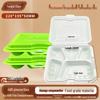 Fangjiajie Disposable Takeout Containers