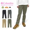 Time To Trail Pants XR9308 Ladies [Columbia] Women's 010 Black/S