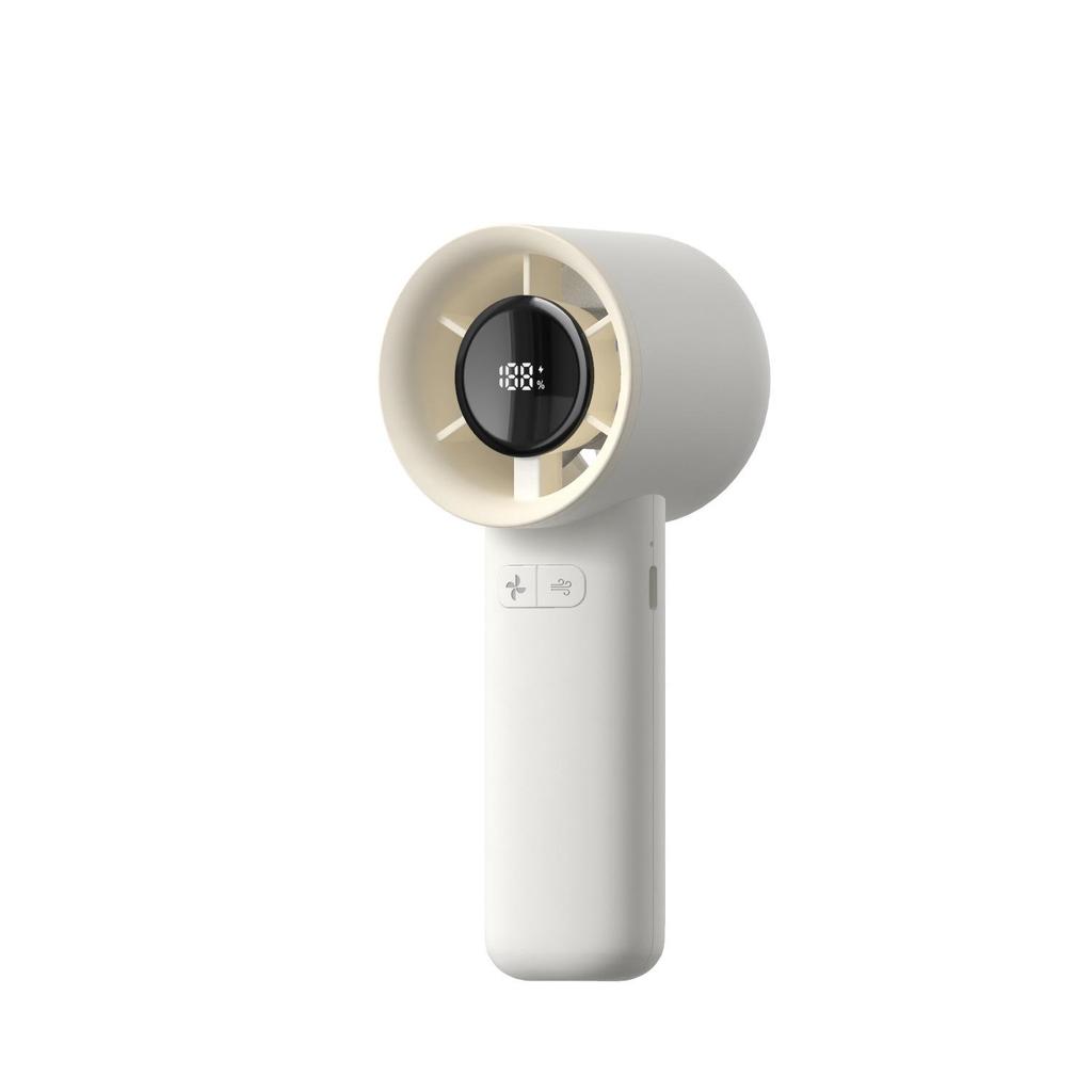 High-Speed Turbo Electric Handheld Fan with Digital Display