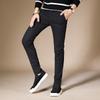 Mens Slim Fit Casual Pants Thin Stretch Long Trousers Plaid