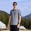 Jeep Men's Seamless Ice Silk Polo Shirt