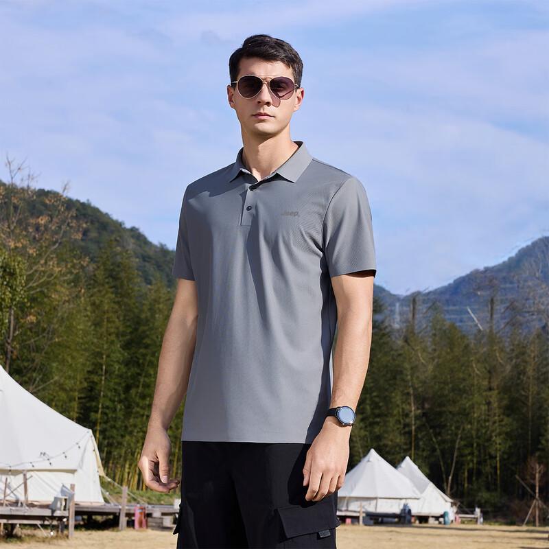 Jeep Men's Seamless Ice Silk Polo Shirt
