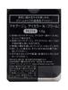 Maquillage Eye Color N Cream Eyeshadow PK214 Highlight Base Refill 1g