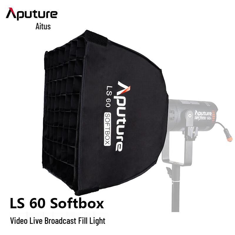 Aputure LS 60d/x Video Light Softbox
