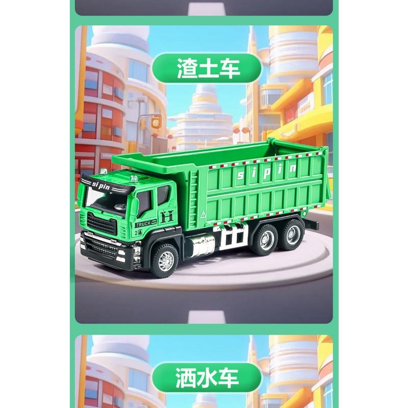 36 Scale Alloy Inertial Engineering Vehicle Toy Model For Boys