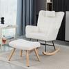 Ergonomic 92 cm High White Rocking Chair, Seat Width 65 cm - incl. 1 Pillow and 1 Footstool (49*38*38 cm), Rubberwood Base, Max. Load Capacity 250 lbs