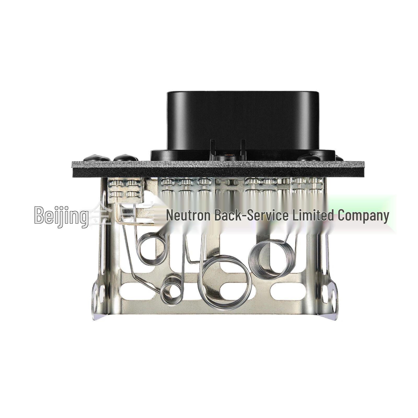 

Blower Motor Resistor Module for Chevrolet - Part Numbers: 15094285, 15652873, 1571991 Other