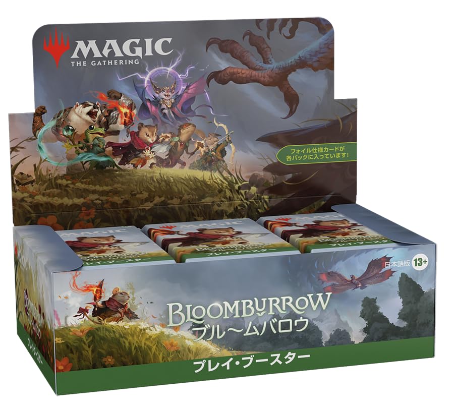 

The Gathering Bloomborough Play Booster Японская версия MTG Коллекционная карта Wizards of the Coast BLB D34241400 Magic