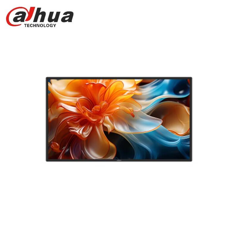 Dahua 32-inch Industrial Security Monitor CN plug (adapter included)