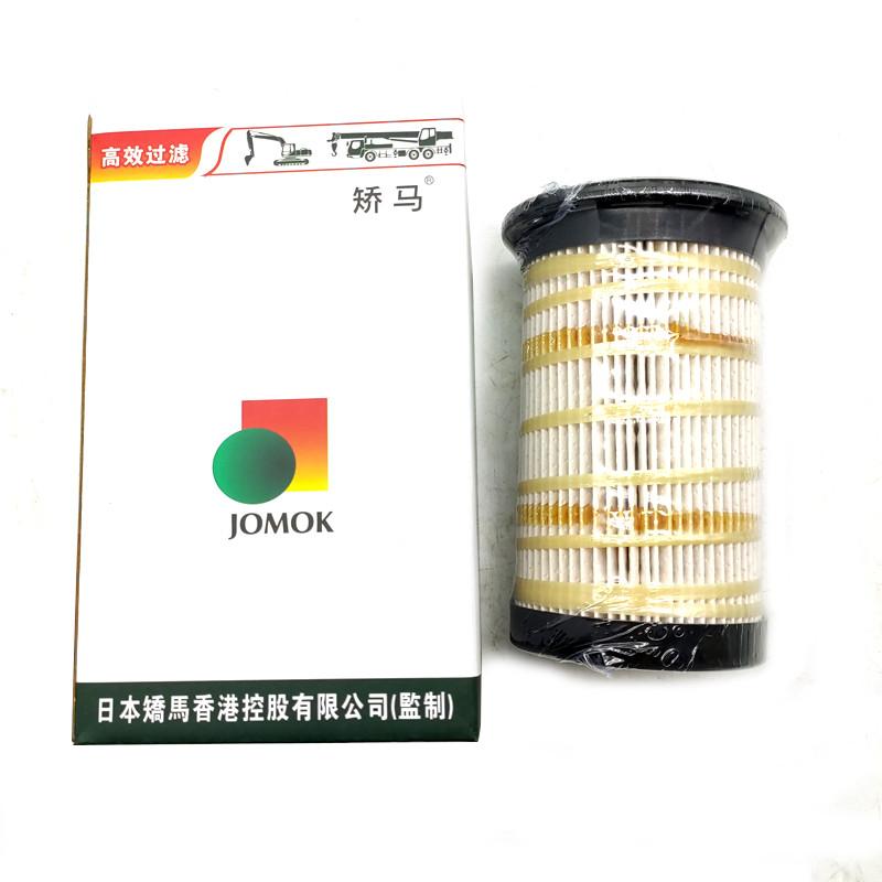 Excavator Diesel Filter 509-5694 for C7.1;E336GC(EB);E330GC(GDW);E323(YBL);E323(RAZ);E323(DWF);E320GC(ZBT);
