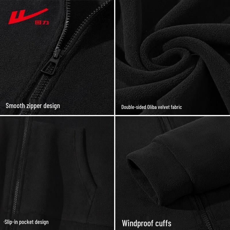 Huili Women's Thick Fleece Jacket