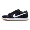 Nike Sb Dunk Low Black White Gum 2016 854866-019
