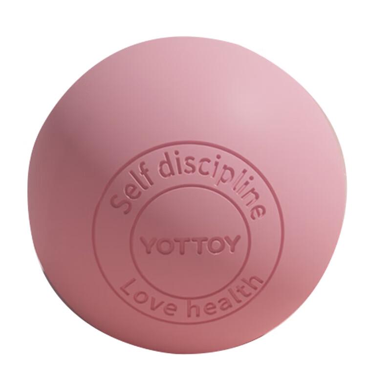 Yottoy Round Fascia Massage Ball