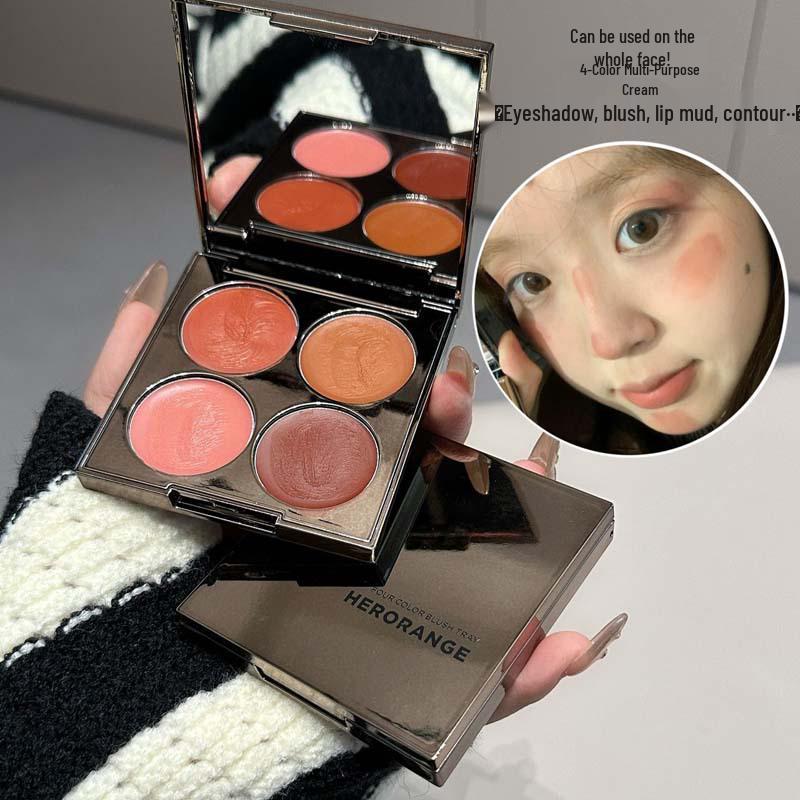 Soft Light Four-Color Matte Blush & Lip Cream Palette - Nude Multi-Use Contour.
