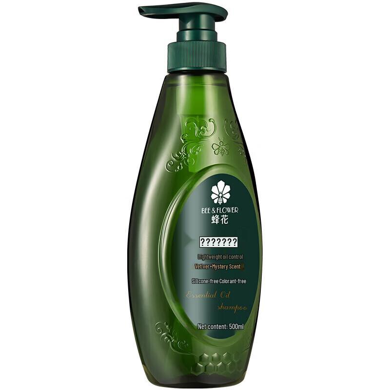 Fenghua Botanical Essential Oil Shampoo