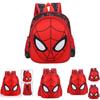 Spiderman Home Coming Backpack For Kids Boys And Girls With Durable Polyester Material And Adjustable Straps