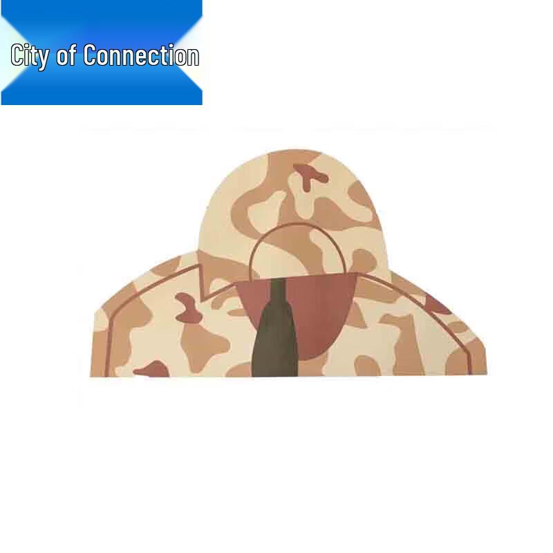 

Desert Camo Shooting Target Paper