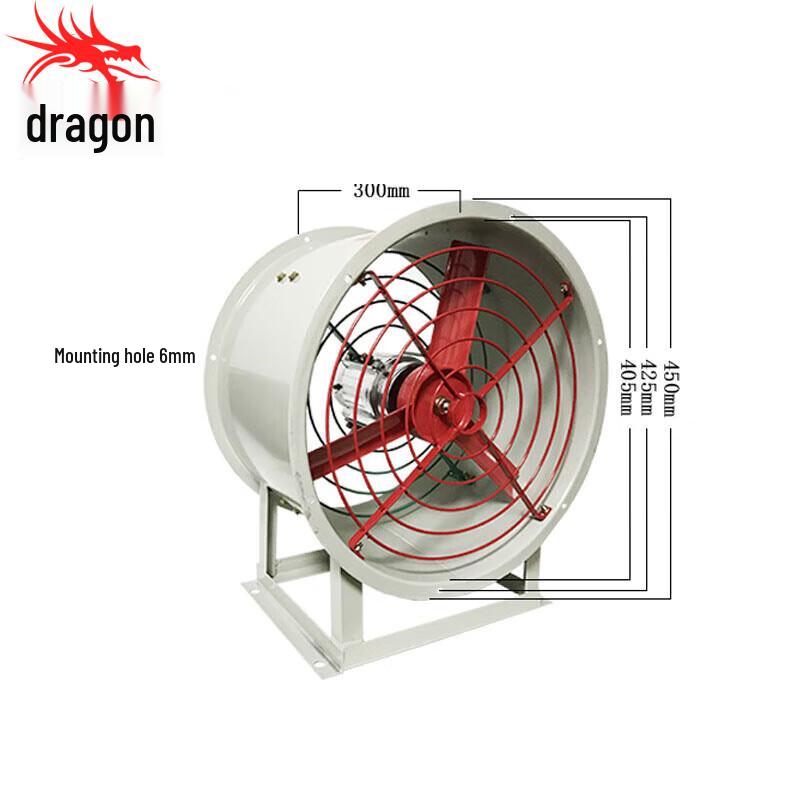 Longchan Rescue Explosion-proof Axial Flow Fan