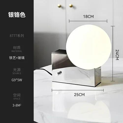 Nordic Minimalist Bedroom Desk Light Study Desk Dimming Lamp Danish Designer Stainless Steel Bedside Eye Protection Light