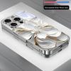 Edge White Flower Electroplated Silver Phone Case For iPhone 17Air 17 16 15 14 13 12 11 Pro Max Plus 16E XR 7 8 X Xr Glass Cover