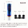 Shift made of aluminum mirror compatible with and M12 for automatic and manual transmission custom knob, 130mm, alloy, finish, M8, M10, bolts,