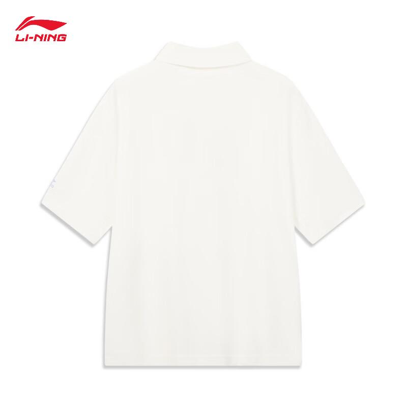 Li-Ning Unisex Summer Business Polo Shirt APLW443