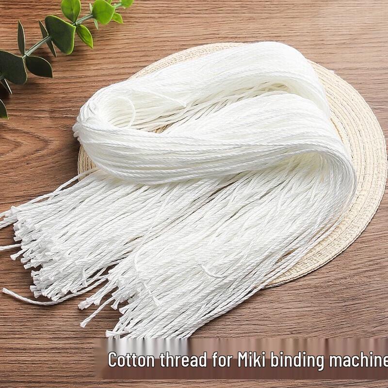 Sunwood 9021X Binding Machine Cotton Thread