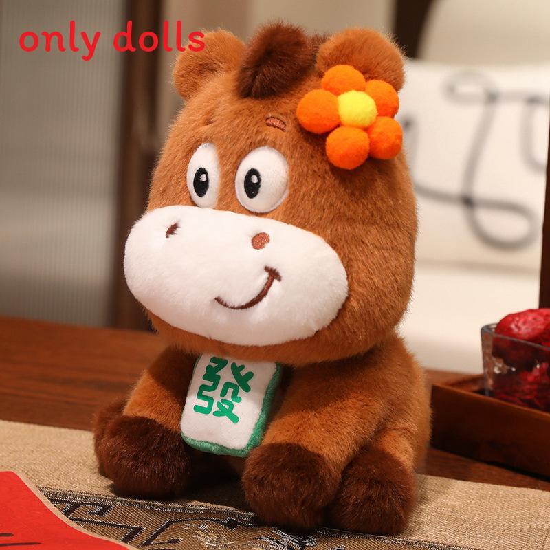 Chinese Zodiac Horse Plush Toy With Pp Cotton Fill For New Year Gift And Festive Decor