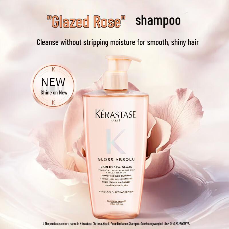 Kérastase Rose Glaze Silicone-Free Shampoo Duo Pack