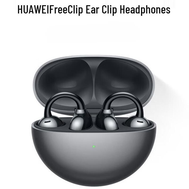 

Huawei FreeClip Open-Ear Wireless Earbuds