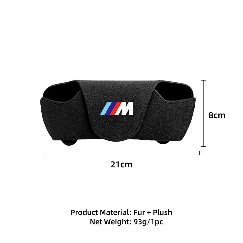 New Car Visor Glasses Holder Clip Sunglasses Storage Case Accessories For BMW 1 3 5 Series X1 X4 X5 X7 G20 G38 F20 F39 F48