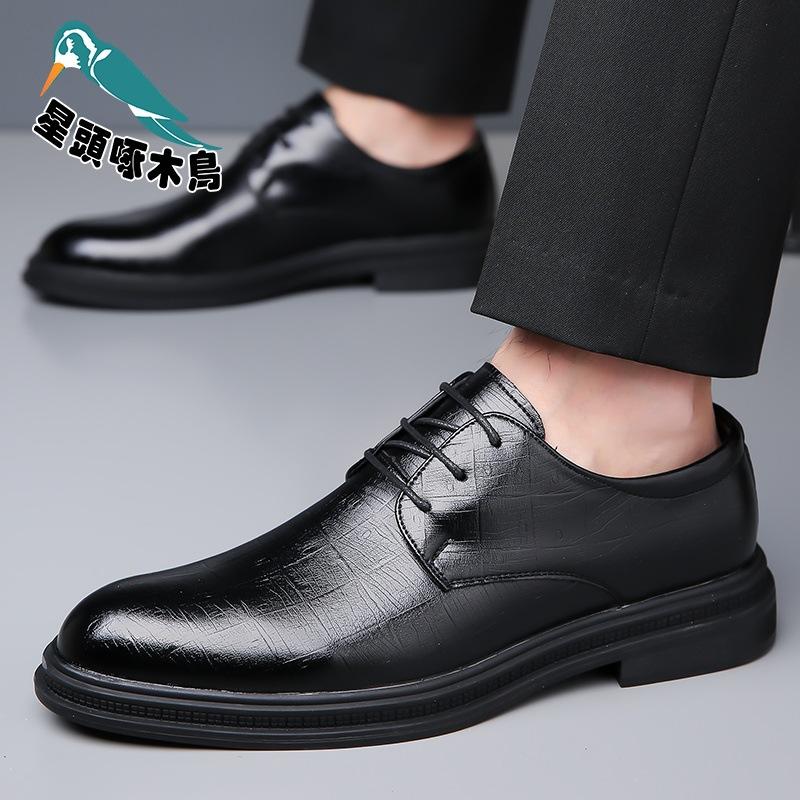 Casual Leather Shoes Business Dress Men's Summer Men's Shoes Suit British Style Groom Wedding Shoes