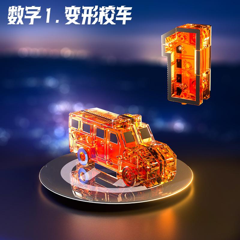 Cyfrowa Zabawka Puzzle Deformacja Montaż Pasujący Robot, Dzieci, Diamentowy Mecha Samochód Chłopiec