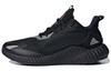 Alphaboost Utility 'Black Night Metallic' GZ1315
