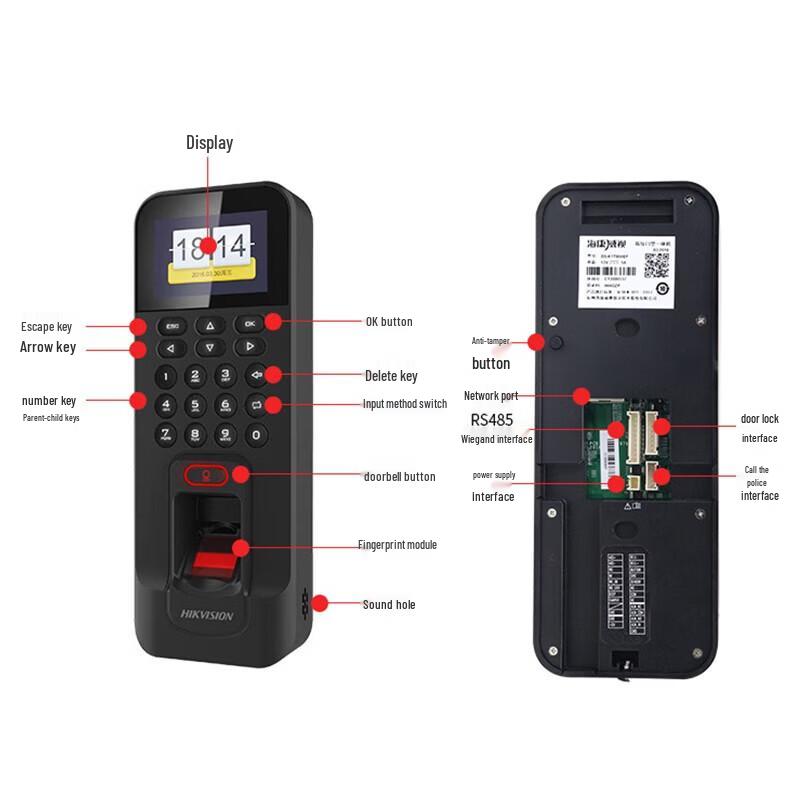 HIKVISION 2.4-inch Biometric Access & Attendance Terminal